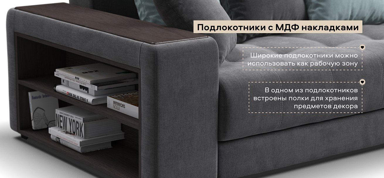 Угловой диван Дубай велюр Монолит серый, велюр Монолит аква