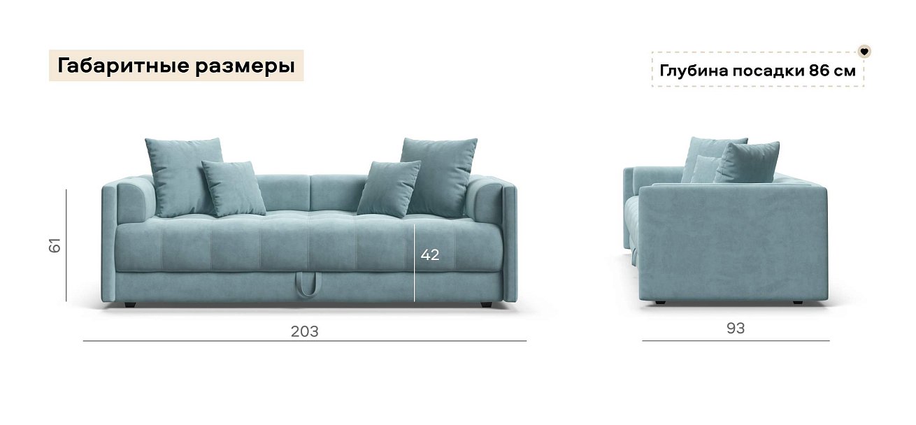 Тахта Босс велюр Монолит аква