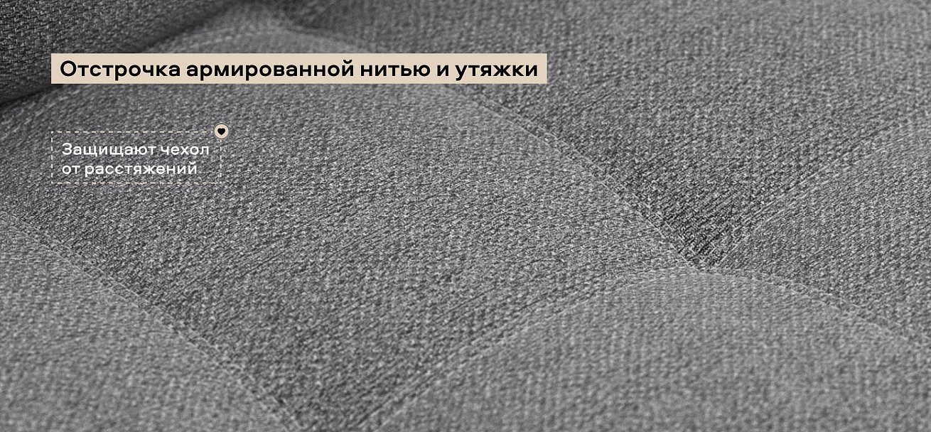 Босс кресло-кровать Рогожка Мальмо серый