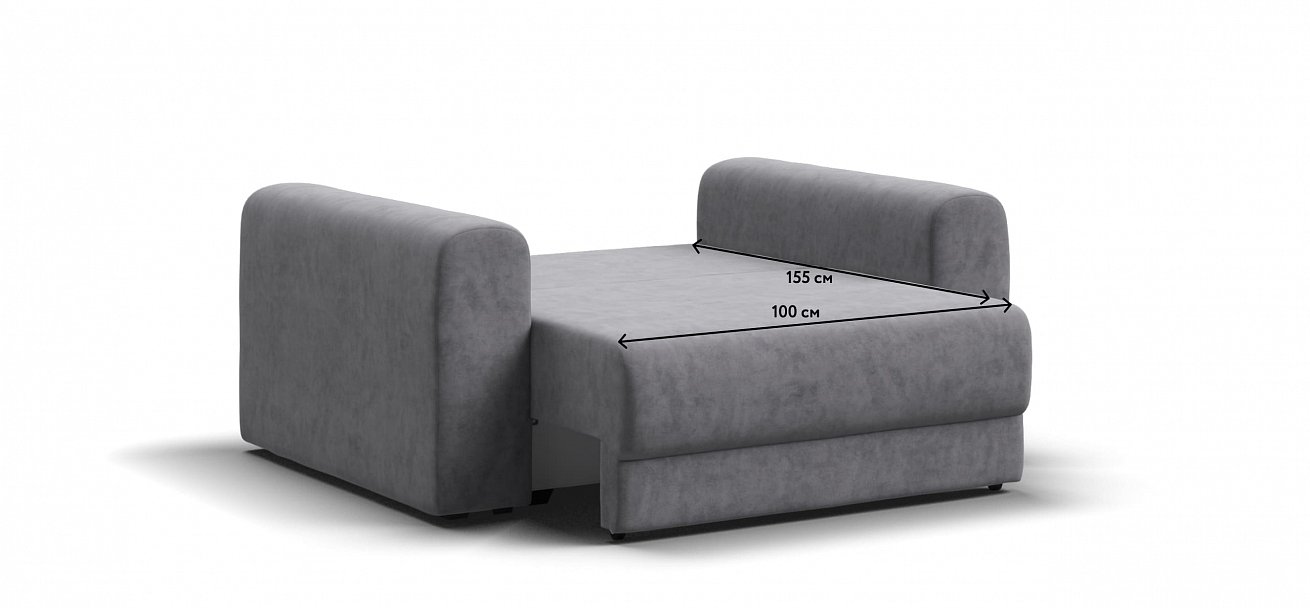 Кресло Ричмонд Модуль велюр Роял агат