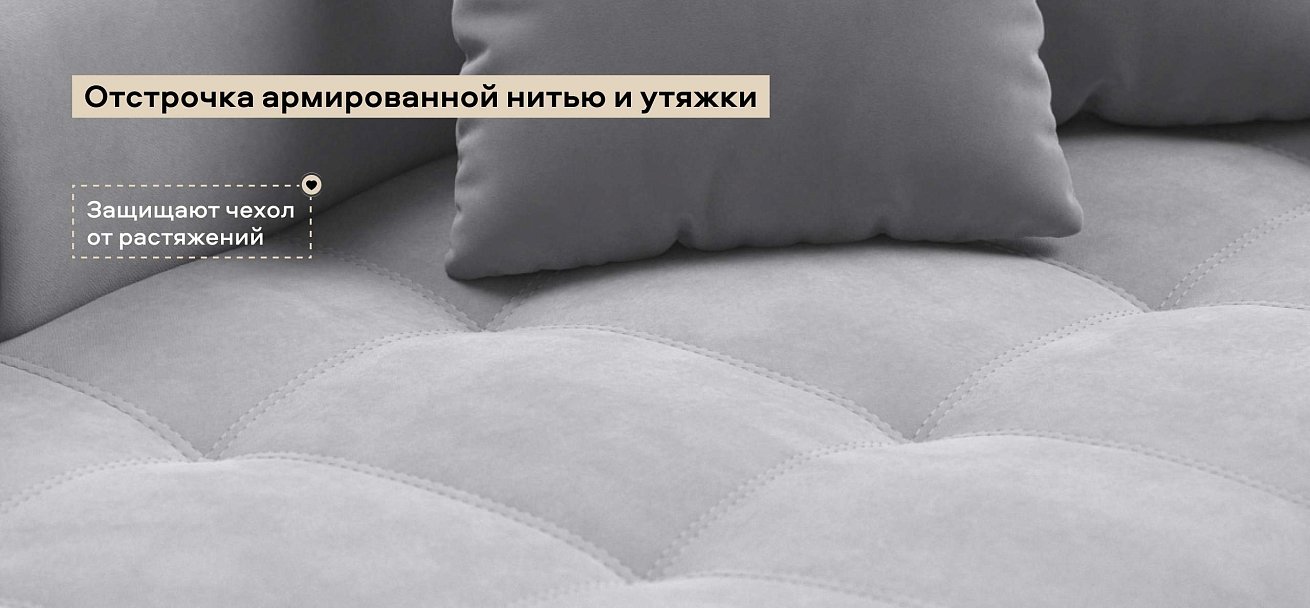 Тахта Босс велюр Монолит сталь