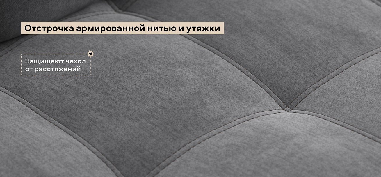 Босс кресло-кровать велюр Монолит серый