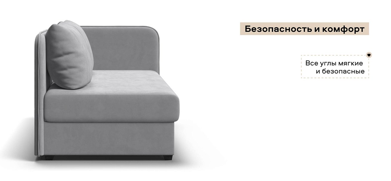 Тахта Ирис велюр Монолит сталь