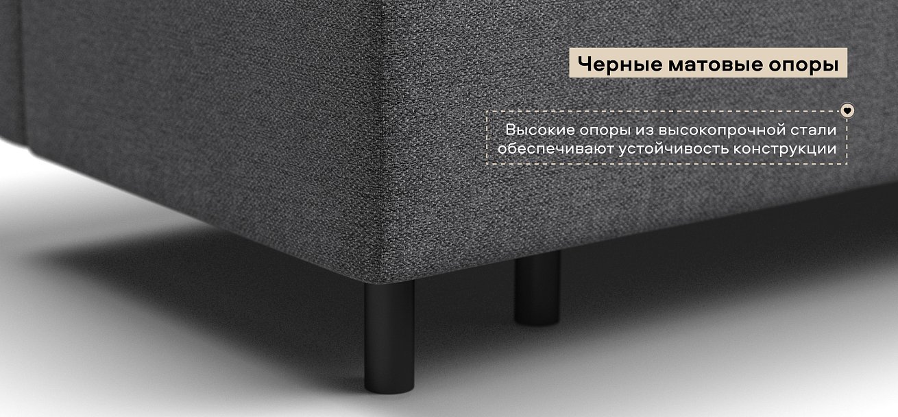 Диван Бостон Мини Рогожка Мальмо серый