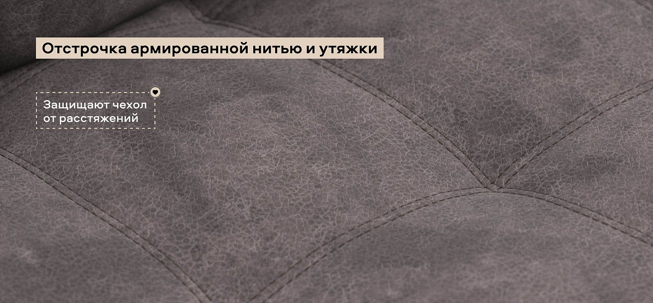 Босс кресло-кровать велюр Алькантара серый