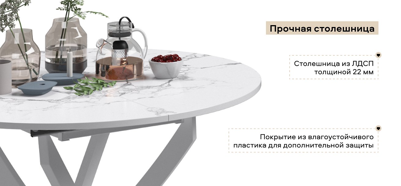 Стол Босс Ван Белый мрамор, Белый