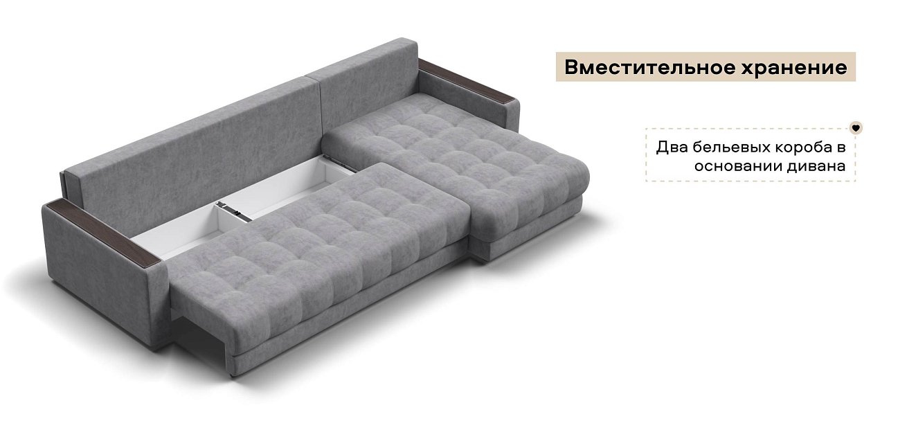 Угловой диван Босс Макс велюр Роял агат