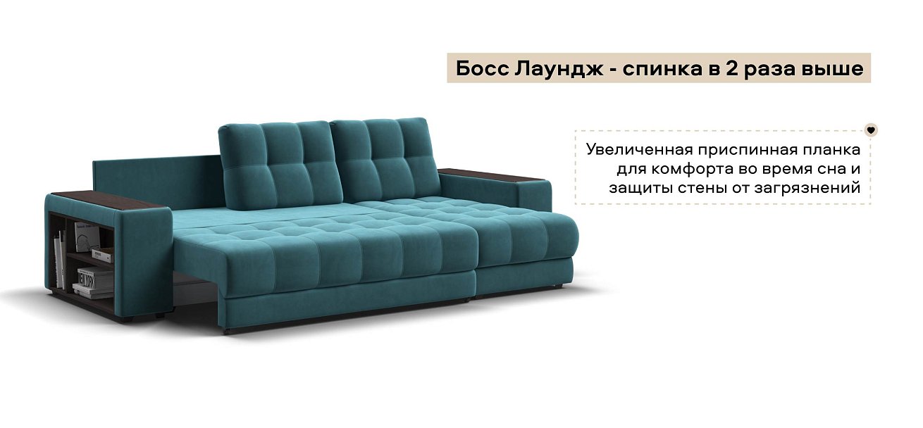 Угловой диван Босс ХЛ велюр Монолит зеленый