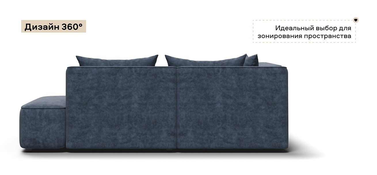 Угловой диван левый Кинг Твин велюр Роял синий