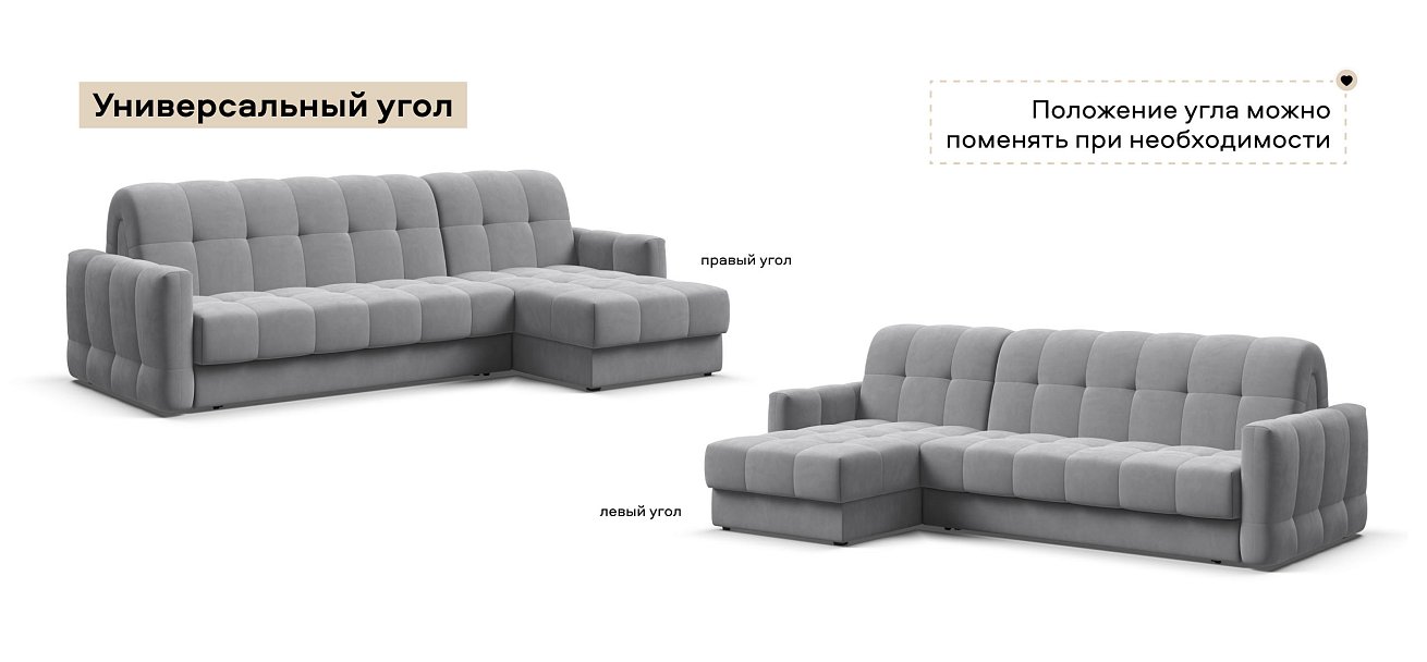 Угловой диван Босс Слип 160 велюр Монолит сталь