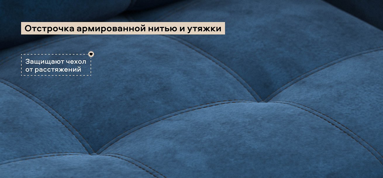 Босс Лофт кресло-кровать велюр Монолит синий