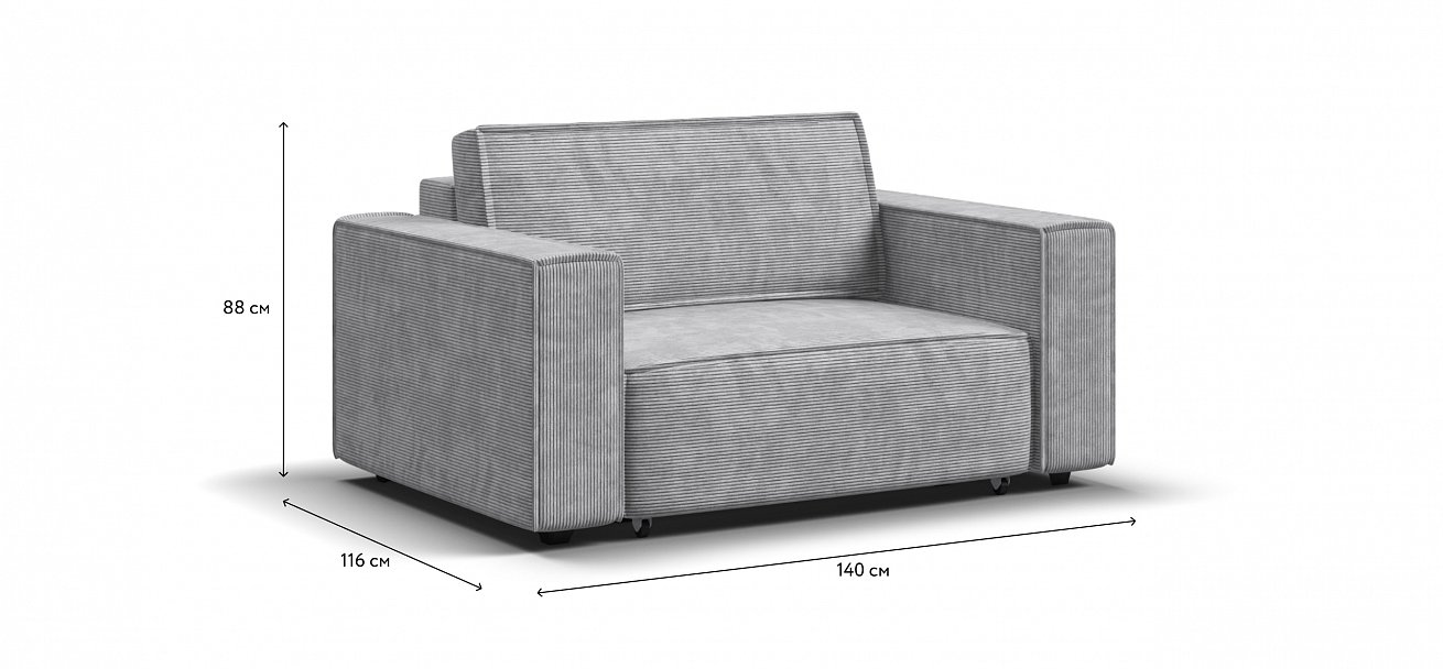 Кресло Босс Софт Модуль Вельвет Корд серый