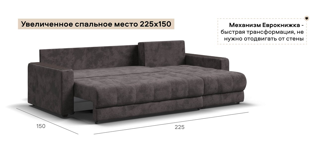 Угловой диван Босс Классик велюр Алькантара серый