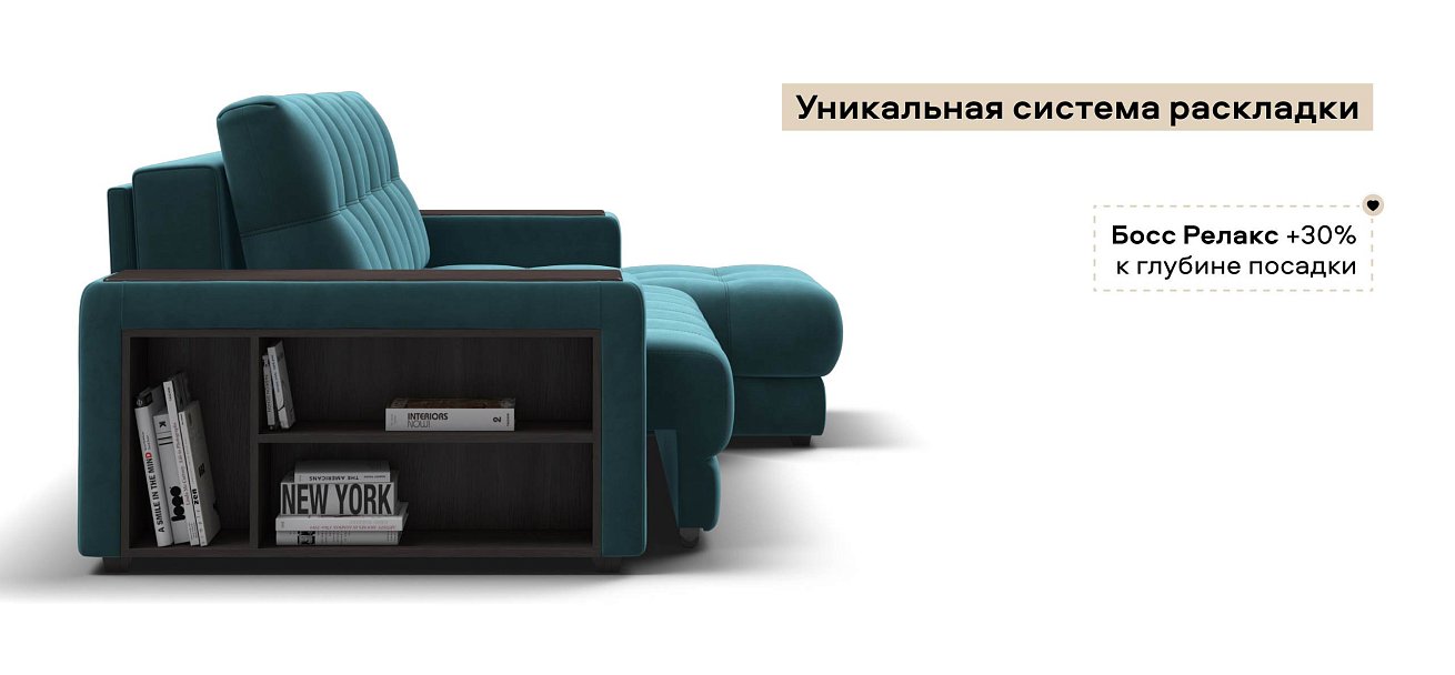 Угловой диван Босс ХЛ велюр Монолит зеленый