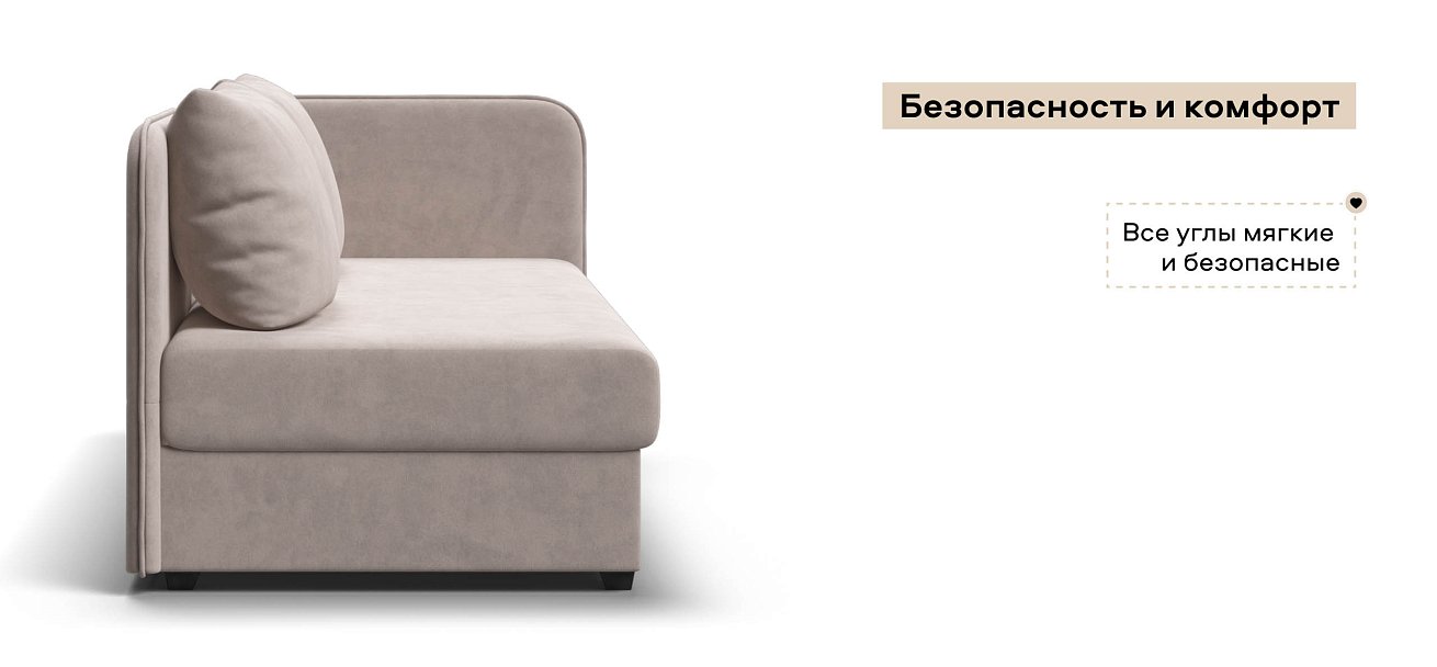 Тахта Ирис велюр Монолит латте