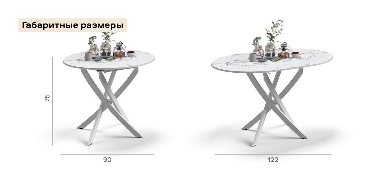 Стол Босс Ван Белый мрамор, Белый