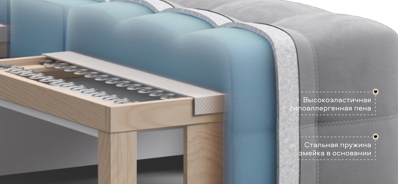 Кресло-кровать Денди Слим велюр Монолит сталь