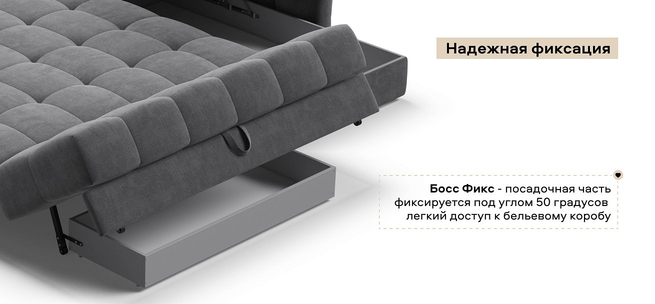 Угловой диван Босс Слип 160 велюр Монолит серый