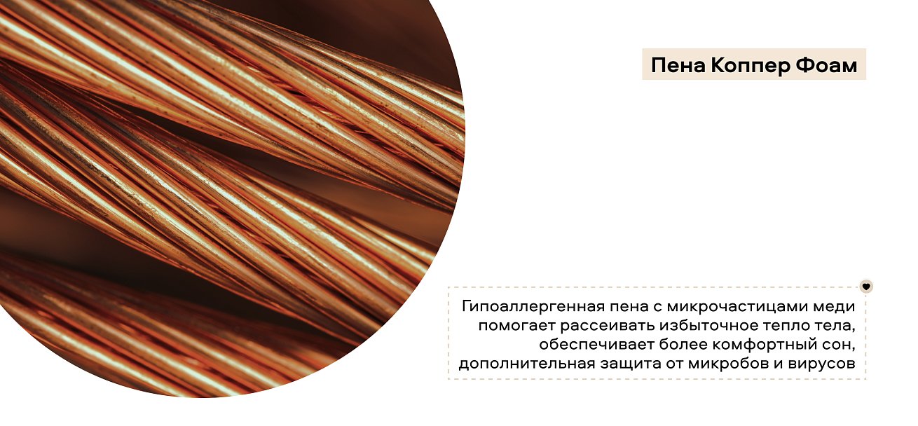 Босс Дрим - матрас 160*200