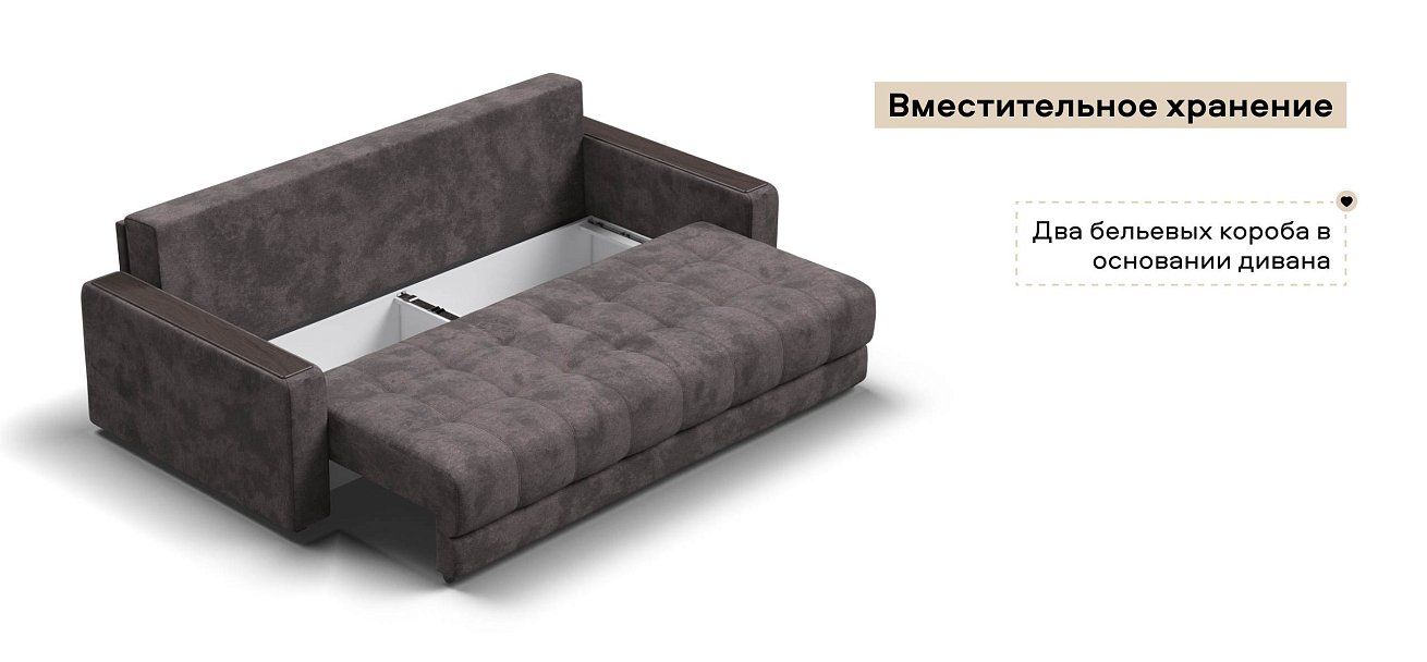 Диван Босс велюр Алькантара серый