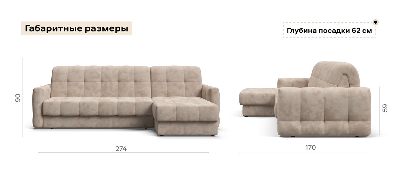 Угловой диван Босс Слип 160 велюр Алькантара пепел