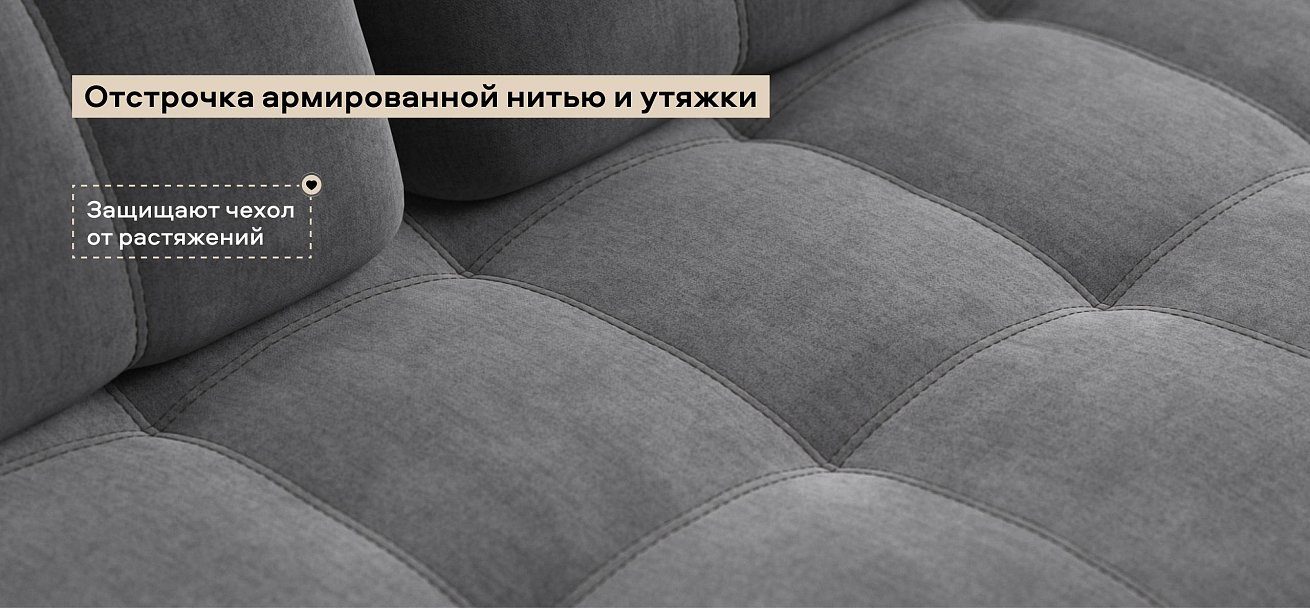 Диван Босс Лофт велюр Монолит серый