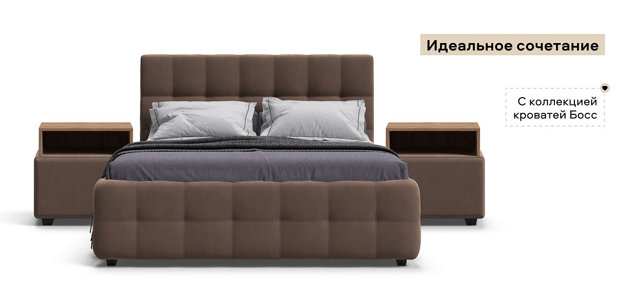 Тумба Босс велюр Монолит мокко, Орех селект
