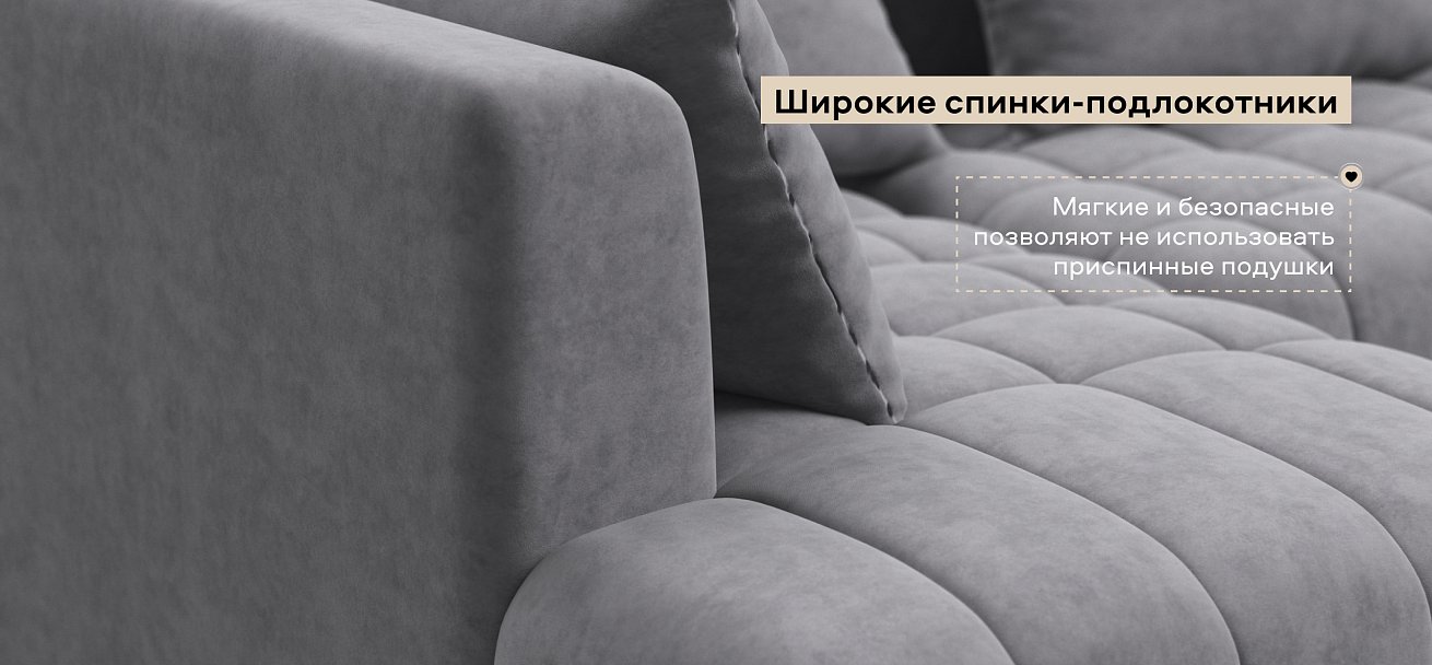 Диван Босс Твин прямой Велюр Роял агат