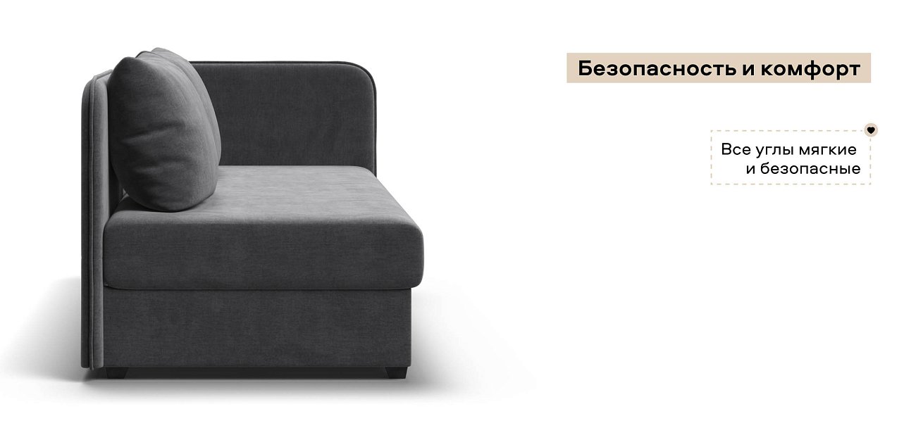 Тахта Ирис велюр Монолит серый