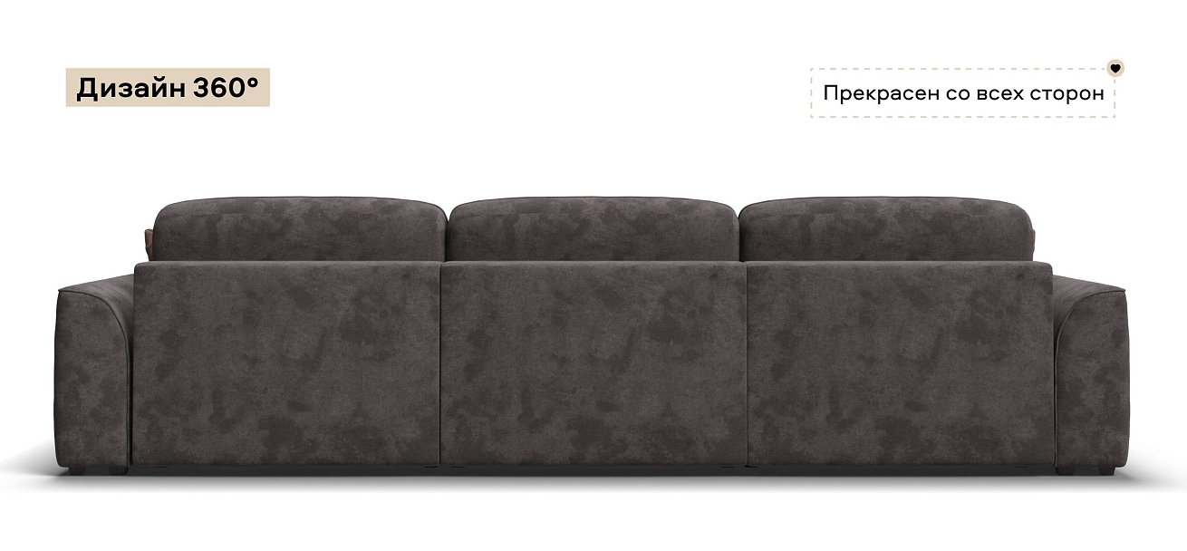 Диван Кинг Макс велюр Алькантара серый