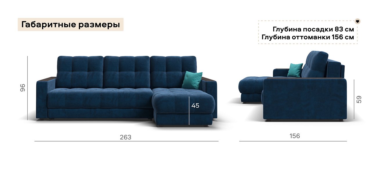 Угловой диван Босс Классик велюр Монолит синий