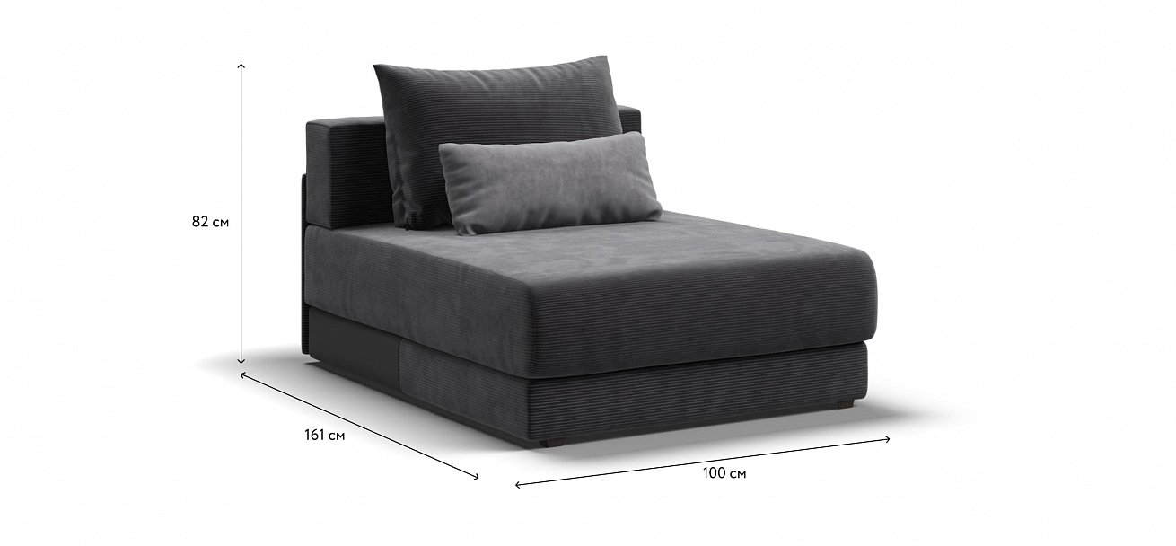 Ричмонд Модуль оттоманка Вельвет Корд графит