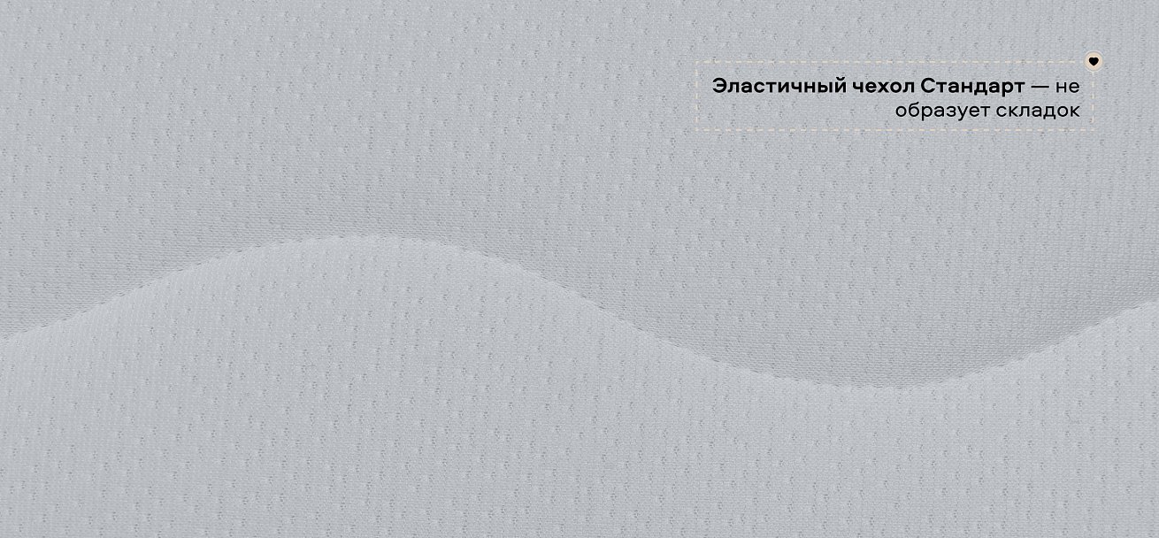 Люкс - матрас 160*200