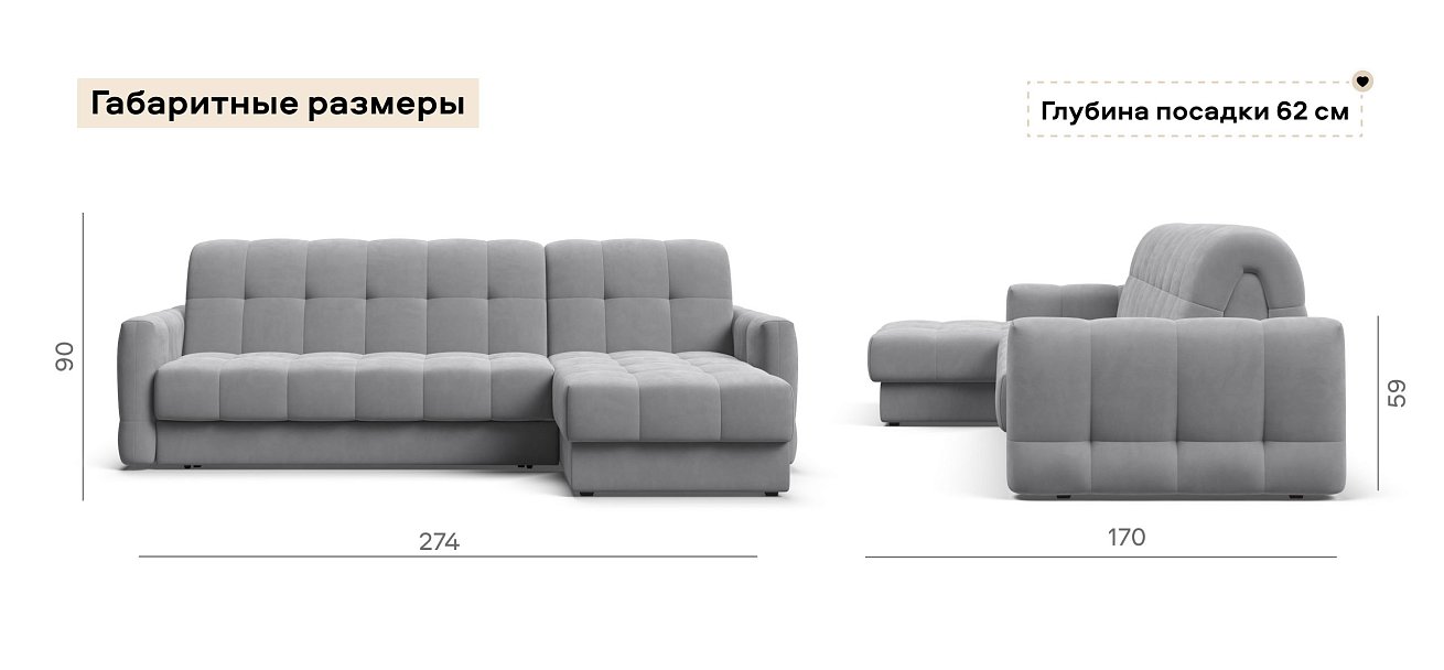 Угловой диван Босс Слип 160 велюр Монолит сталь