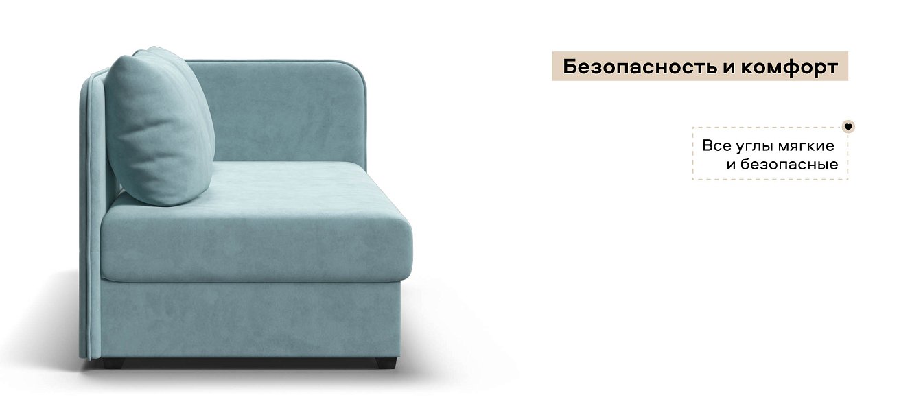 Тахта Ирис велюр Монолит аква