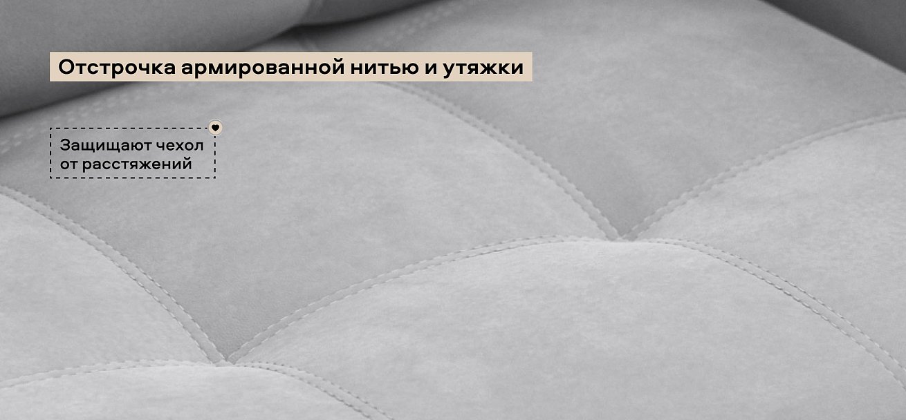 Босс Лофт кресло-кровать велюр Монолит сталь