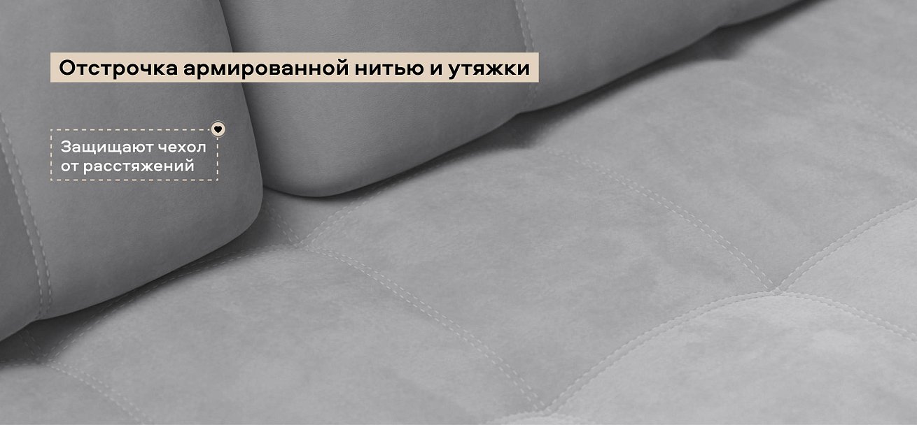 Угловой диван Босс Классик велюр Монолит сталь