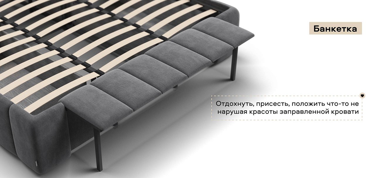 Босс ХО Кровать 180*200 велюр Монолит серый