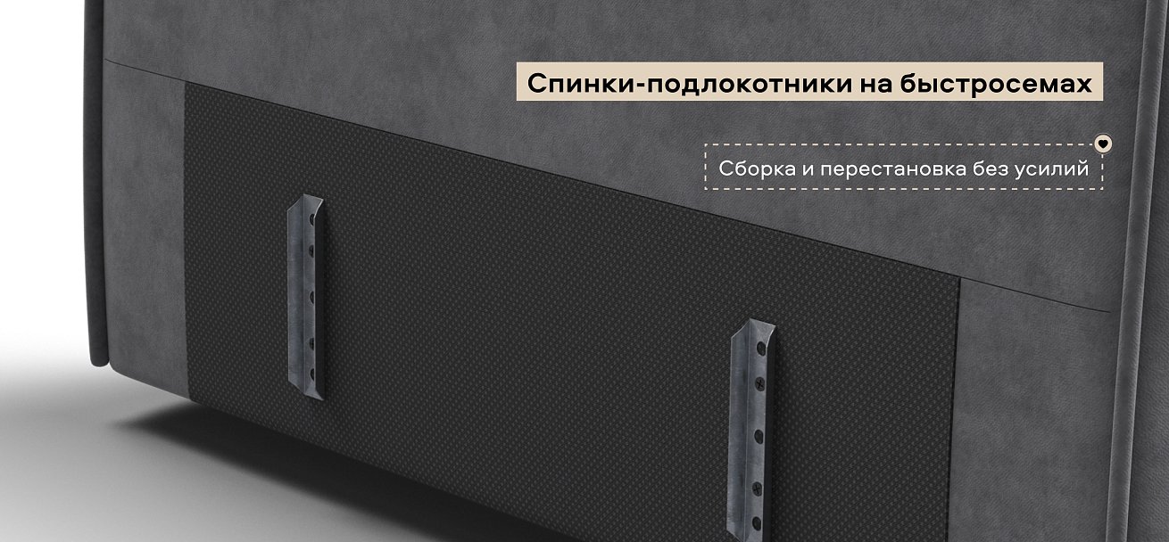 Угловой диван левый Кинг Твин Шенилл Клауд серый