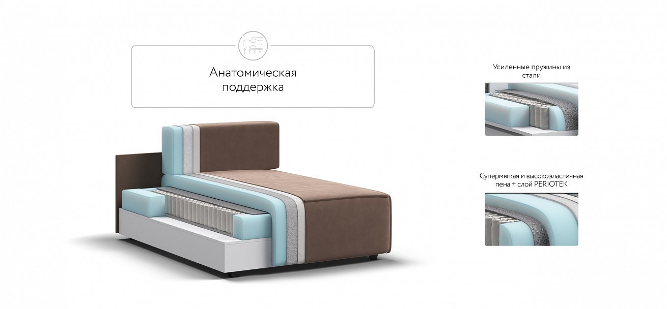 Босс Софт Модуль оттоманка велюр Монолит мокко