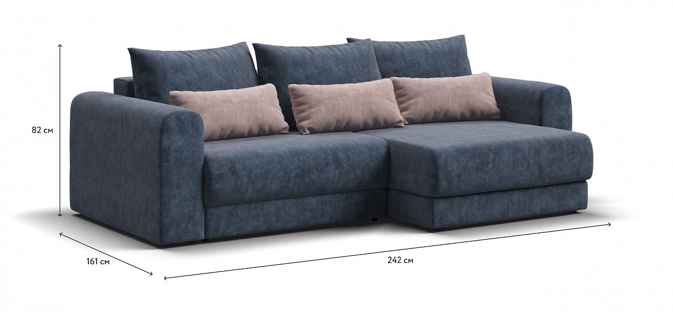 Модульный угловой диван Ричмонд Модуль велюр Роял синий