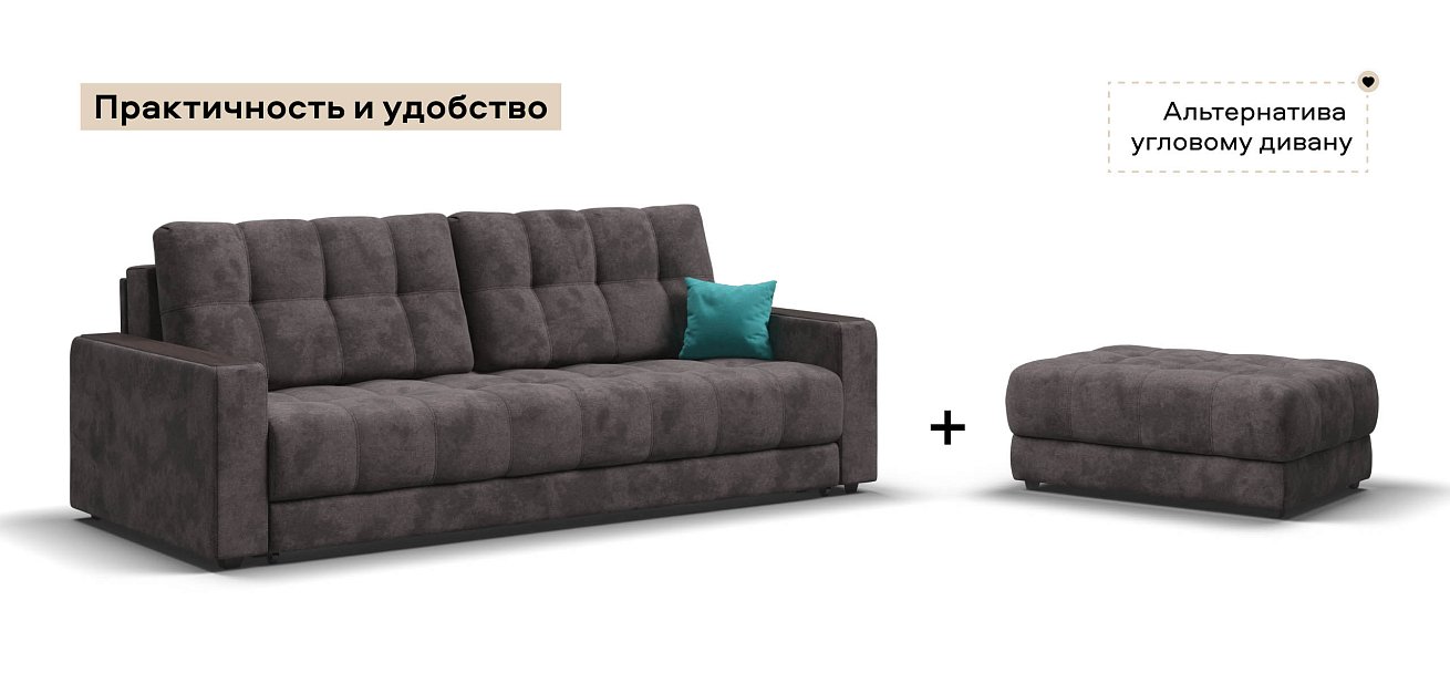 Босс пуф велюр Алькантара серый