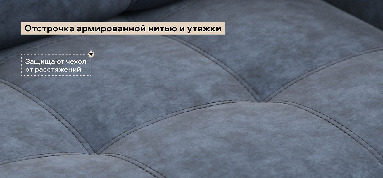 Босс Лофт кресло-кровать велюр Роял синий