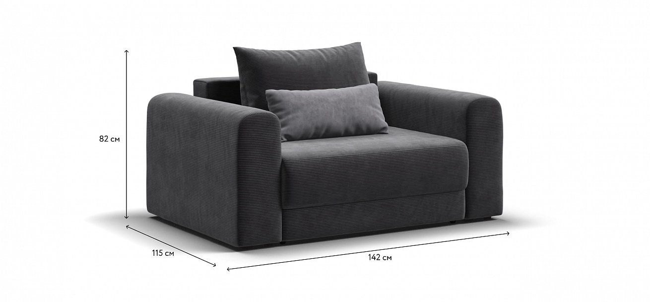 Кресло Ричмонд Модуль Вельвет Корд графит