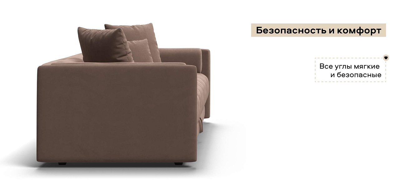 Тахта Босс велюр Монолит мокко