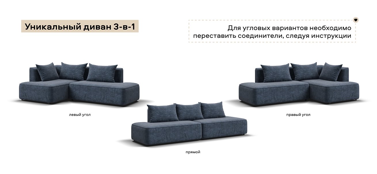 Диван Кинг Твин велюр Роял синий