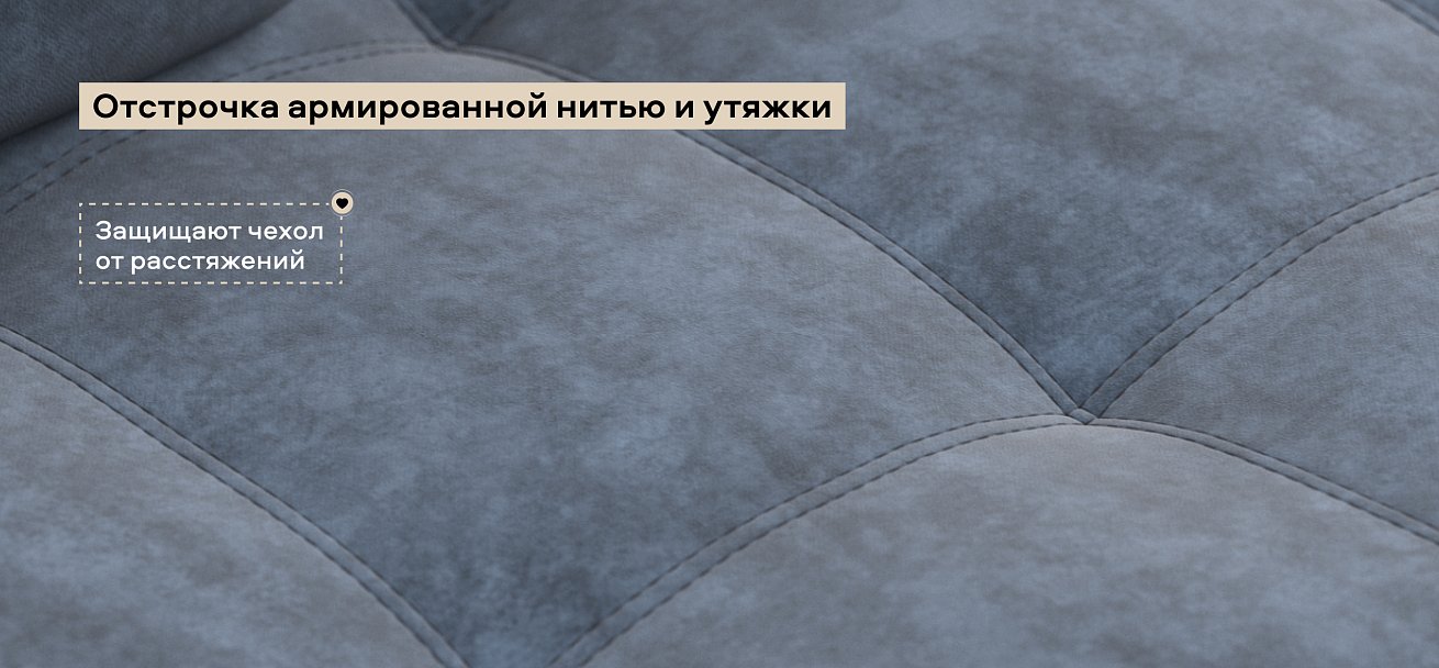 Босс кресло-кровать велюр Роял синий