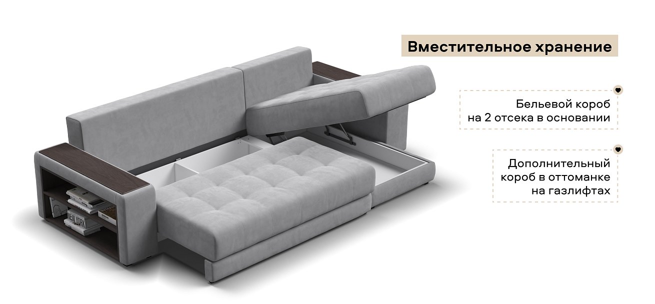 Угловой диван Дубай велюр Монолит сталь, велюр Монолит серый