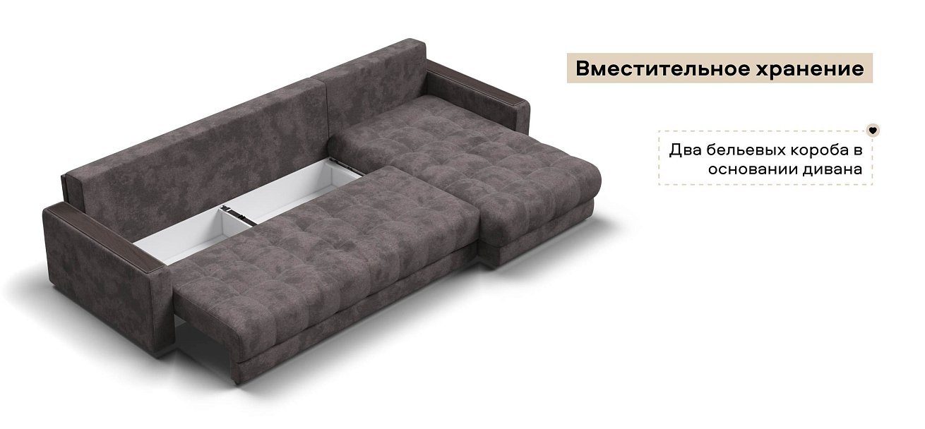 Угловой диван Босс Макс велюр Алькантара серый