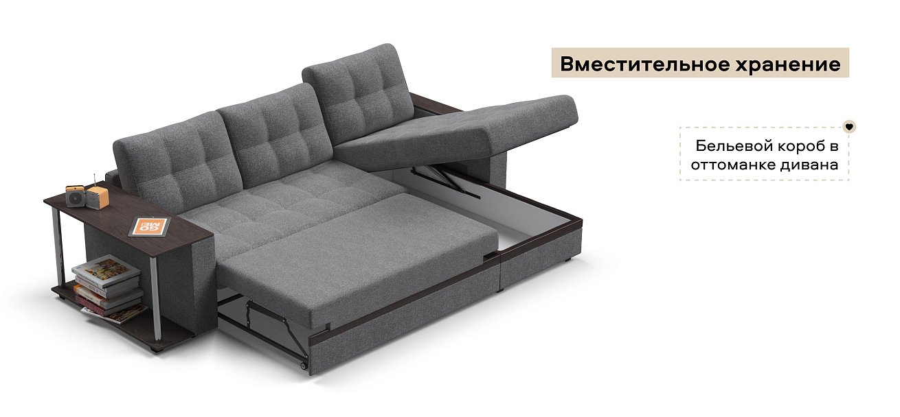 Угловой диван Атланта НПБ Рогожка Мальмо серый